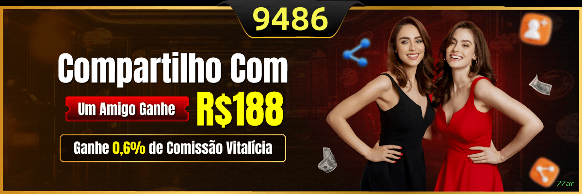 Configurações úteis dentro do app 77ar