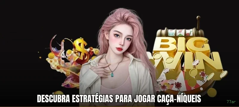 Configurações úteis dentro do app 77ar