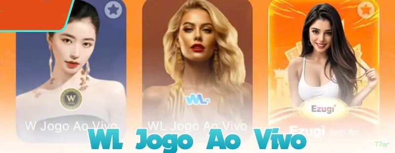 Programa VIP 77ar - benefícios exclusivos