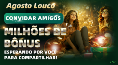 Saque PIX 77ar